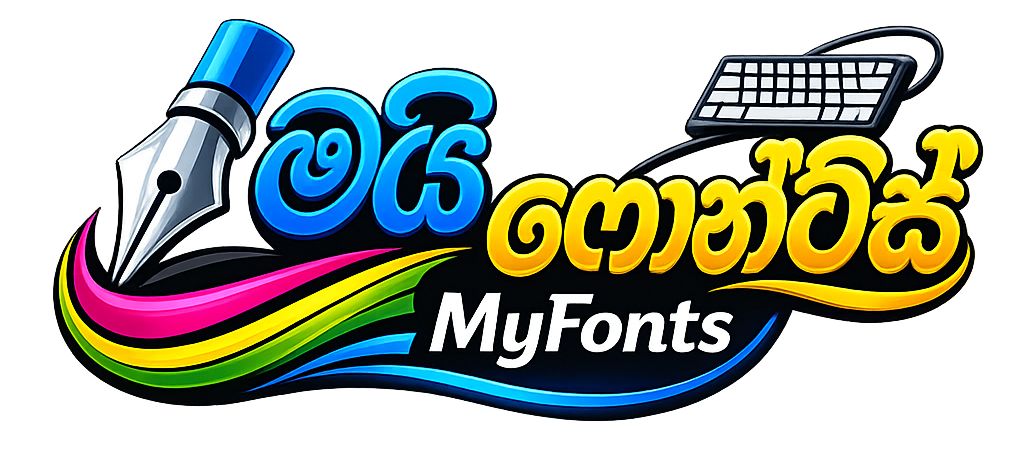 MyFonts